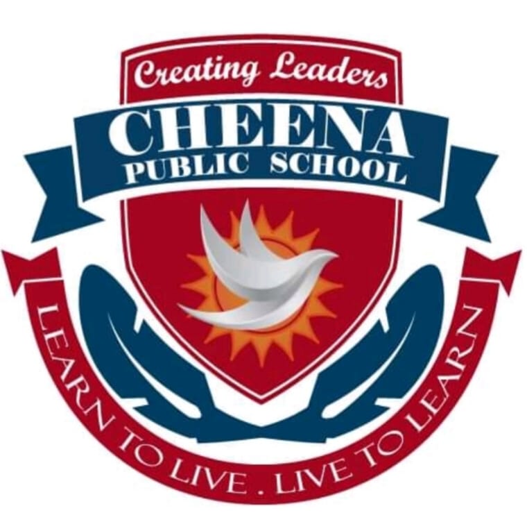 Cheena Public School | Ghatampur, Kanpur Nagar
